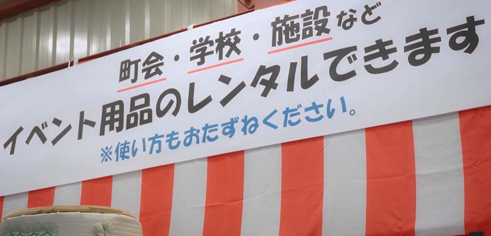 イベント用かき氷機