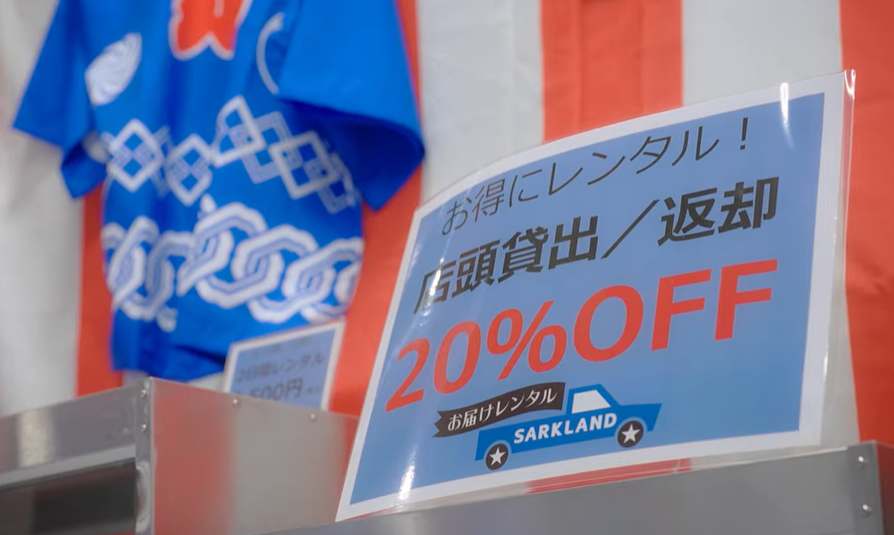 イベント用テント